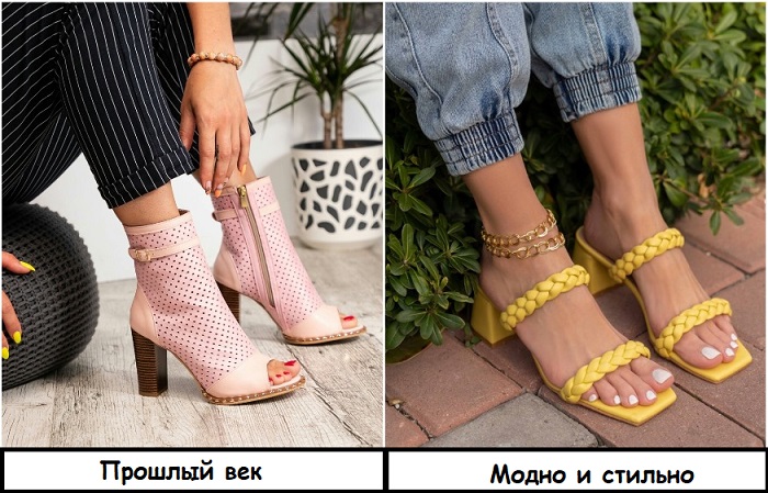 В моде плетеная обувь