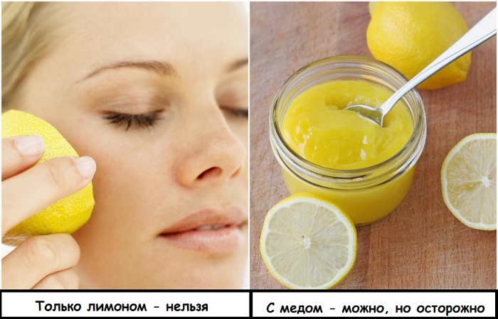Чистый лимонный сок слишком концентрирован, лучше добавить к нему мед