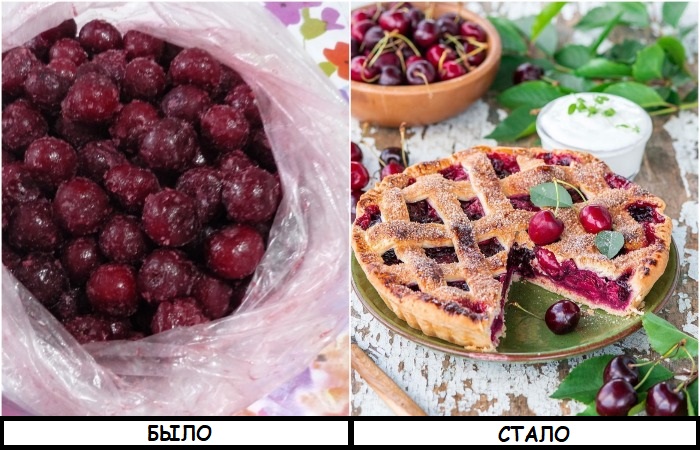 Ингредиенты для рецепта Пирог с замороженными ягодами