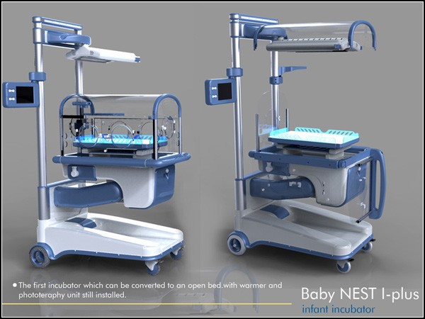 Инкубатор для новорожденных Baby NEST I-plus