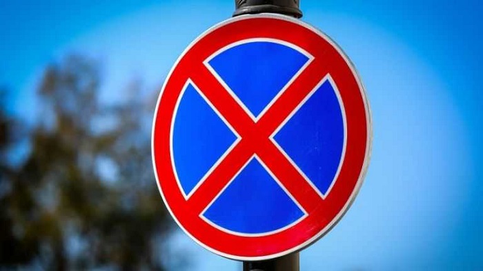 Знак «Остановка запрещена»/ Фото: vestitambov.ru
