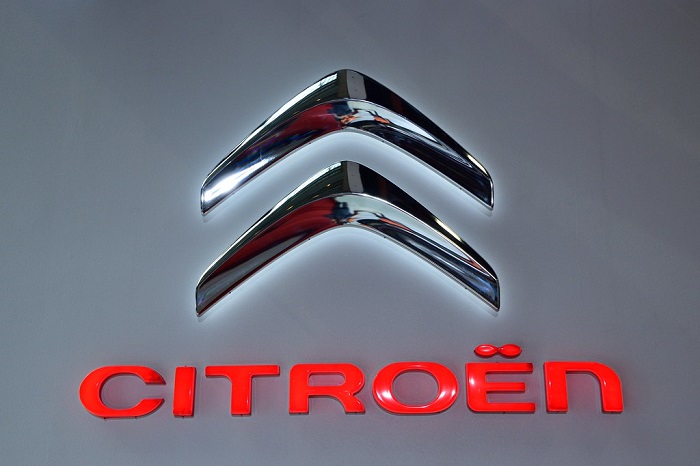 Логотип компании Citroen/ Фото: flickr.com