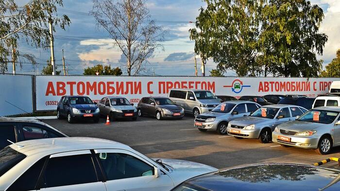 Необходимо внимательно проанализировать предложения о продаже машины/ Фото: autonews.ru