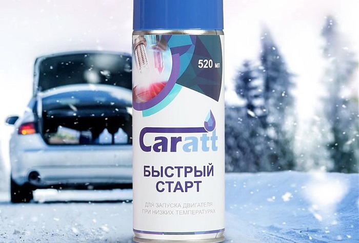 Средство для быстрого старта автомобиля в мороз/ Фото: premier.ru