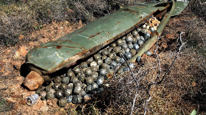 Кассетные боеприпасы попали под запрет в 2008 году/ Фото: ria.ru