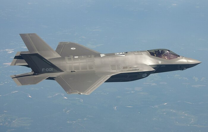 Самолет-невидимка F-35 Lightning II/ Фото: wikimedia.org