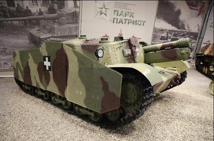 САУ Зриньи выпускалась в 1942-1944 годах/ Фото: parkpatriot.ru