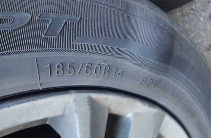 Боковые грыжи наиболее распространены