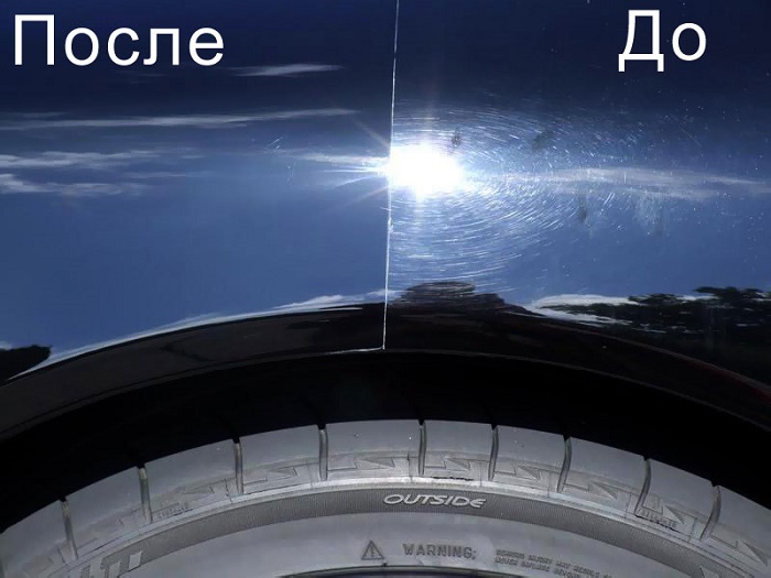 Полировка автомобильного кузова – до и после работы/ Фото: x-kuzov.ru