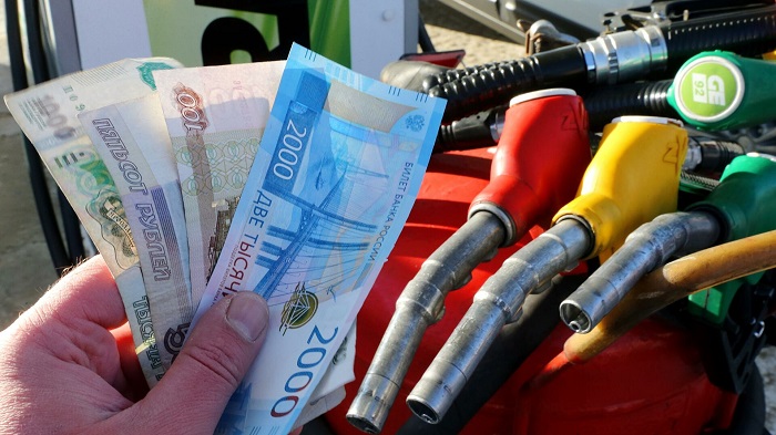Россия находится на 25 месте рейтинга бензиновых цен/ Фото: ria.ru
