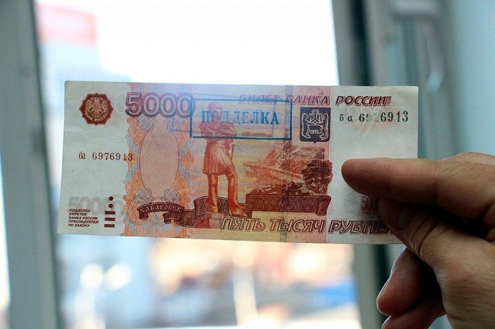 Мошенники могут расплатиться ненастоящими деньгами/ Фото: kanevskadm.ru