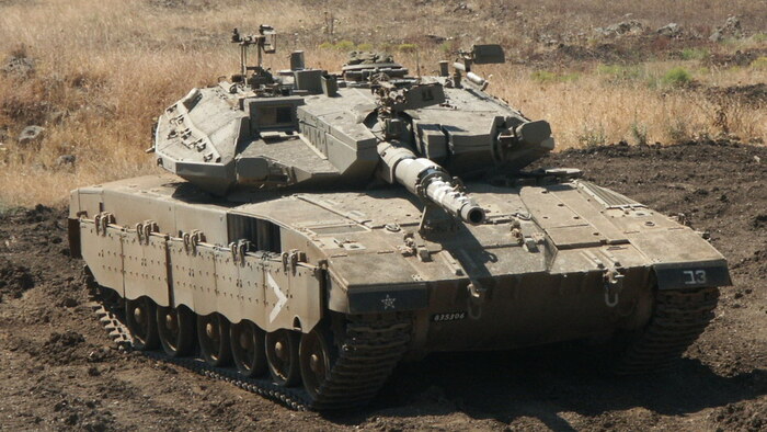 Танк Merkava Mk3/ Фото: anna-news.info