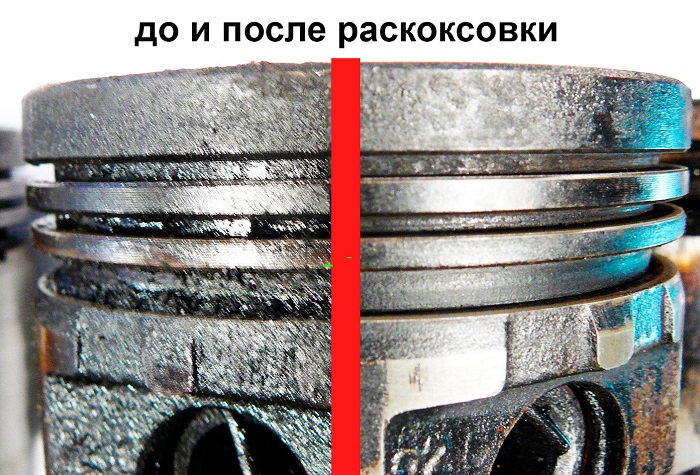 Поршневые кольца до и после раскоксовки/ Фото: drom.ru