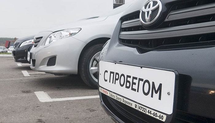 Продажа подержанных автомобилей/ Фото: kommersant.ru