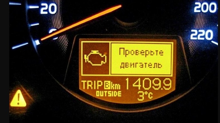 Критический рост температуры мотора Критический рост температуры мотора