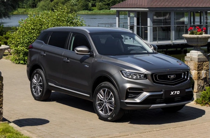 Belgee X70      Geely Atlas-Pro