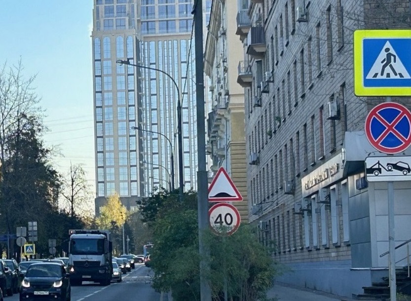 Не нужно ехать «по памяти»: на дороге могут появиться новые знаки Не нужно ехать «по памяти»: на дороге могут появиться новые знаки