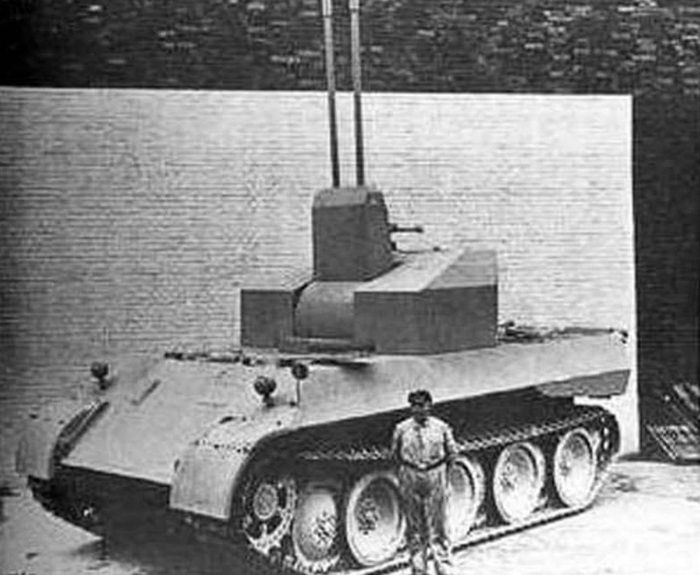 Стволы зенитки, направленные вверх