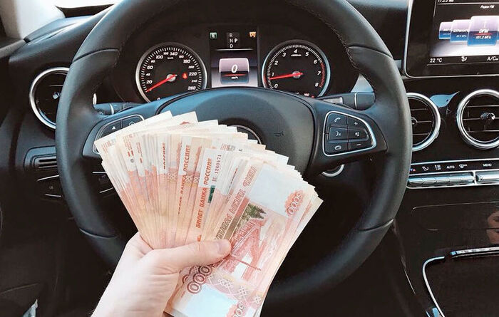 Аванс за покупаемый автомобиль лучше не платить