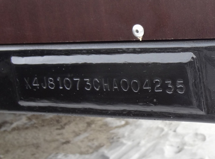 VIN-номер машины должен соблюдать с тем, что указан в ПТС и других документах VIN-номер машины должен соблюдать с тем, что указан в ПТС и других документах