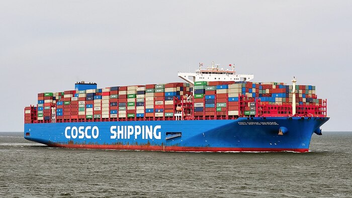 COSCO Shipping Universe приводится в движение двигателями с турбированными компрессорами АББ/ Фото: wikimedia.org