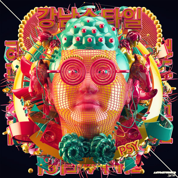 Компьютерная 3D-композиция, посвященная феномену рэпера PSY, автор Antoni Tudisco