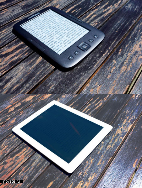 Apple iPad vs Gmini C6LHD
