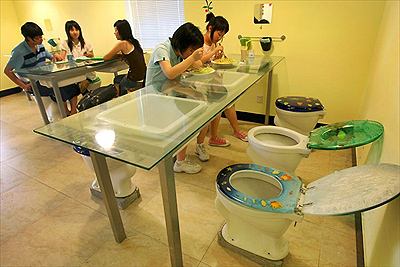 Туалетный ресторан в Китае
