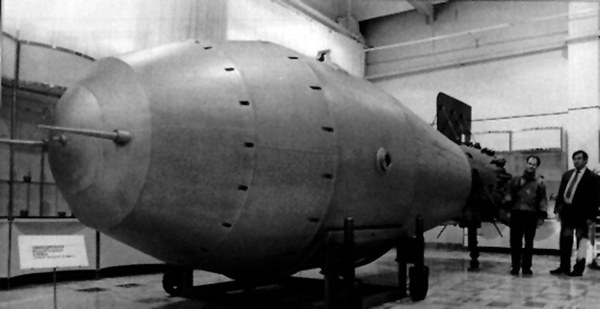 Так выглядела советская водородная бомба.