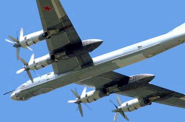 Бомбардировщик Ту-95. Фото: airforceworld.com 