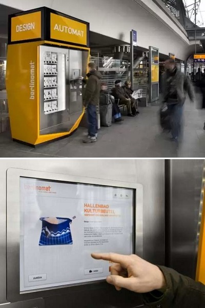 Berlinomat Design Automat - торговый автомат для путешественников