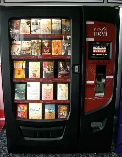 Торговый автомат с качественной литературой 