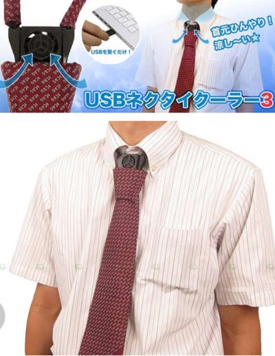 USB Necktie - охлаждающий галстук от Thanko