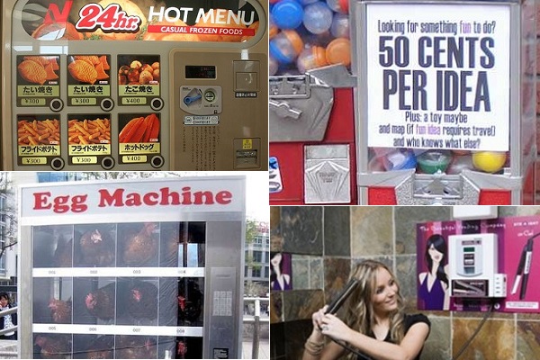Торговые автоматы с нетрадиционной 'начинкой'