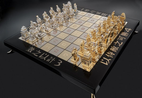 Комплект шахмат «Искусство войны»