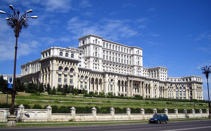 Дворец парламента