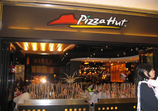 Pizza Hut, Гонконг