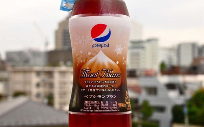 Pepsi Mont Blanc
