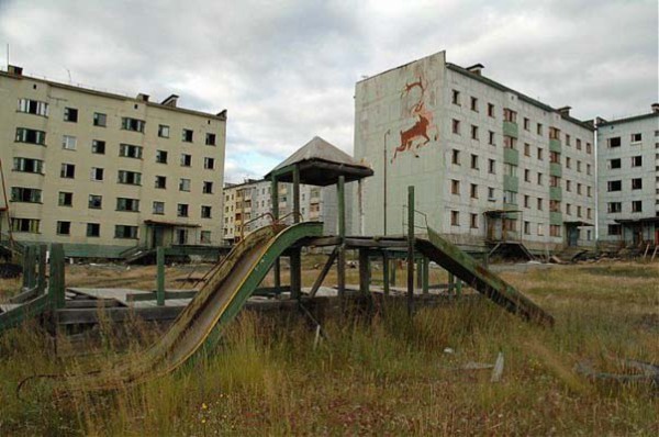 Кадыкчан (Россия): память о Советском Союзе