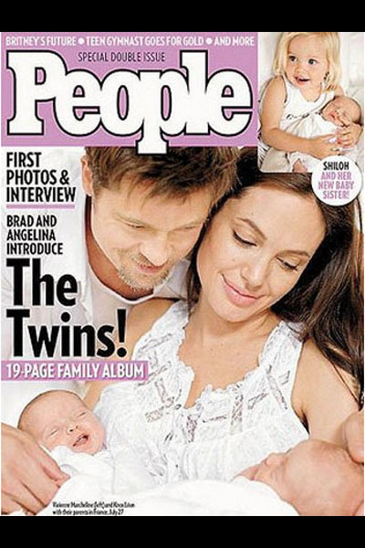 Обложка журнала «People» с фотографией близнецов Анджелины Джоли и Брэда Питта