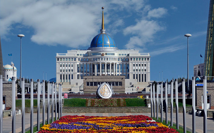 Акорда, Казахстан