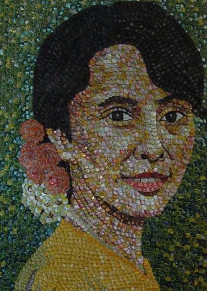Аун Сан Су Чж