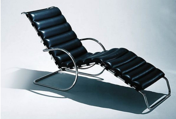 Регулируемое кресло-шезлонг MR