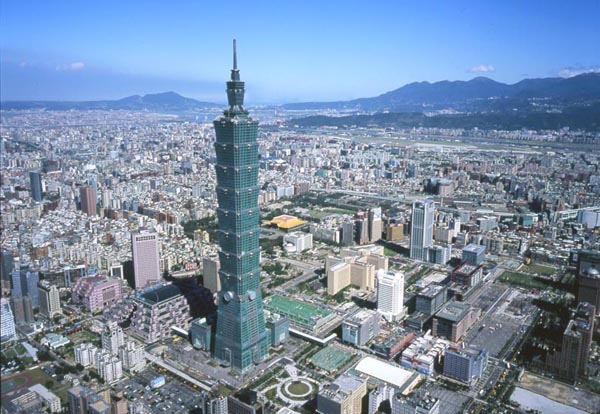 Тайбей 101 (Taipei 101)
