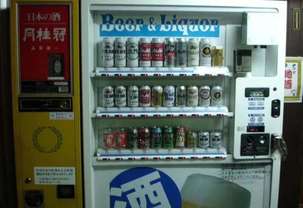 Алкоголь в торговых автоматах