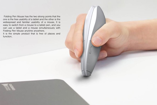 Концепт Folding Pen Mouse