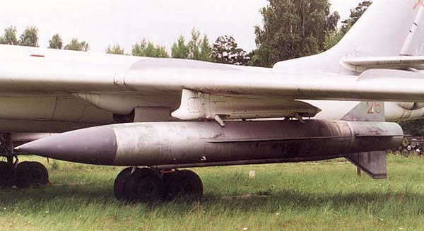 Сверхзвуковая крылатая ракета КСР-5