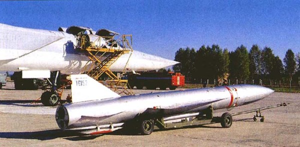Противокорабельная ракета Х-22
