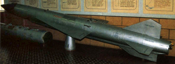 Первая советская противорадиолокационная ракета Х-28