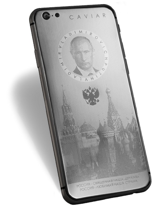 Ti Supremo Putin – титановый iPhone 6 с изображением Путина